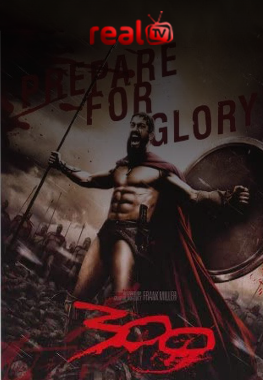 300